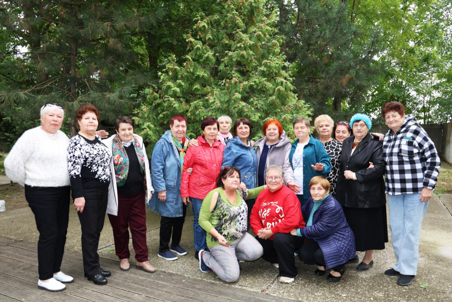 «День пожилого человека»