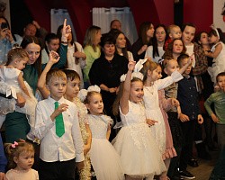 21 декабря 2025 г. Новогодняя сказка для детей сотрудников