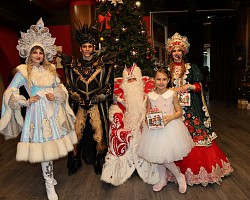 21 декабря 2025 г. Новогодняя сказка для детей сотрудников