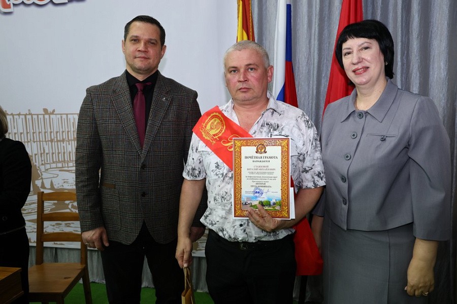 37-я годовщина со дня основания предприятия