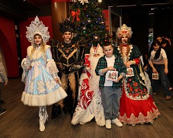 21 декабря 2025 г. Новогодняя сказка для детей сотрудников