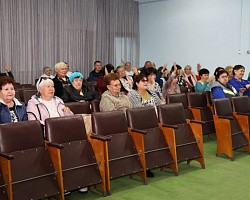 «День пожилого человека»