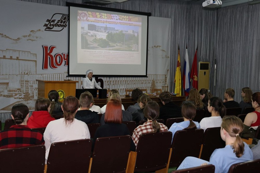 Выездное практическое занятие для студентов 4-го курса КубГАУ им. И. Т. Трубилина. 