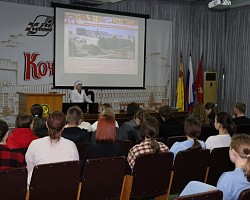 Выездное практическое занятие для студентов 4-го курса КубГАУ им. И. Т. Трубилина. 