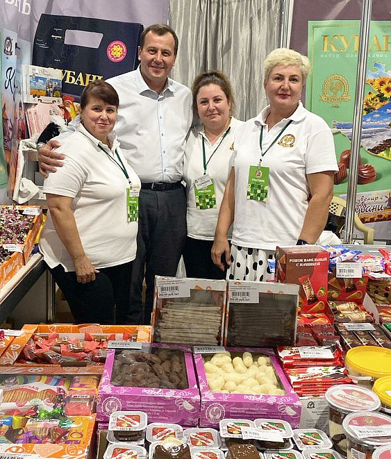 Агропромышленная выставка «Кубанская ярмарка - Осенняя», ВКК «Экспоград Юг», г. Краснодар