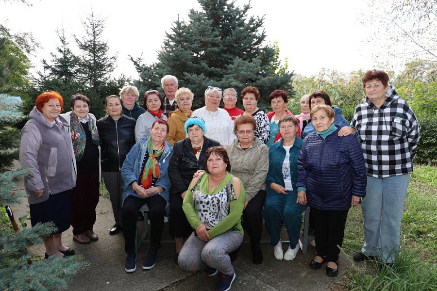 «День пожилого человека»