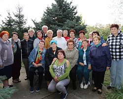 «День пожилого человека»