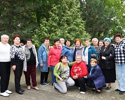 «День пожилого человека»