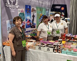 Агропромышленная выставка «Кубанская ярмарка - Осенняя», ВКК «Экспоград Юг», г. Краснодар