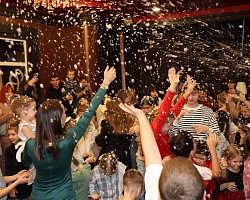 21 декабря 2025 г. Новогодняя сказка для детей сотрудников