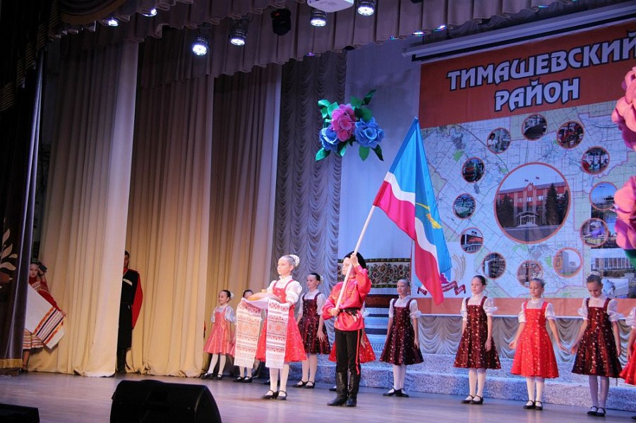 День города Тимашевска