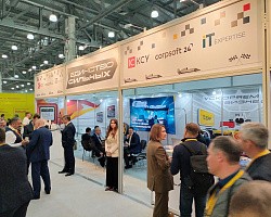 Участие в 12-м Бизнес форуме 1С:ERP 2025, МВЦ «Крокус Экспо» (г. Москва)