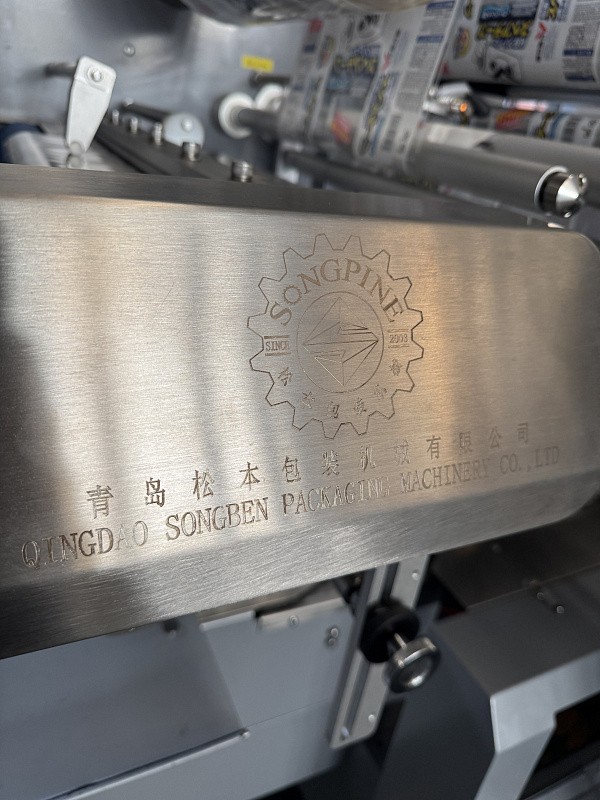 Рабочая поездка специалистов в Китай