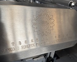 Рабочая поездка специалистов в Китай