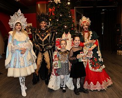 21 декабря 2025 г. Новогодняя сказка для детей сотрудников