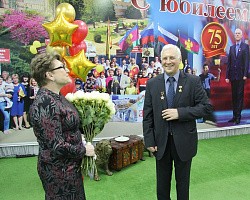 20 марта генеральному директору Кондитерского комбината «Кубань» Кочетову В.К. исполнилось 75 лет