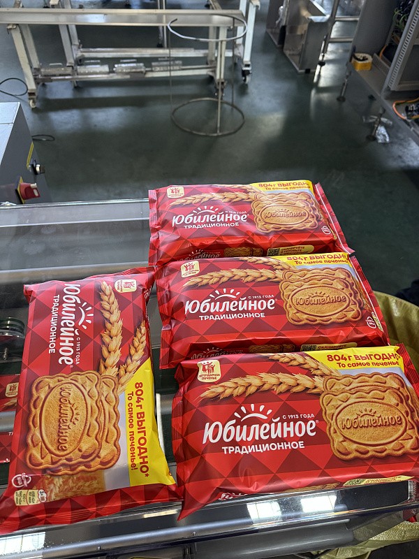 Рабочая поездка специалистов в Китай