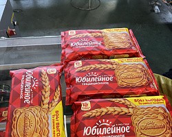 Рабочая поездка специалистов в Китай