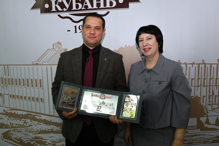 37-я годовщина со дня основания предприятия