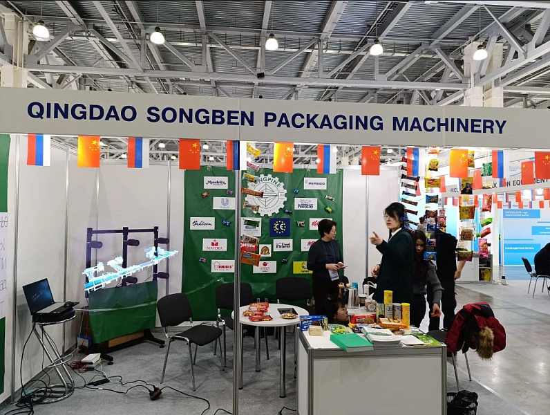 Посещение 30-ой юбилейной международной выставки «Агропродмаш - 2025», в МВЦ «Крокус  Экспо» (г.Москва).