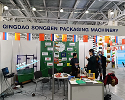 Посещение 30-ой юбилейной международной выставки «Агропродмаш - 2025», в МВЦ «Крокус  Экспо» (г.Москва).