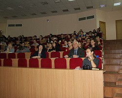 Конференция КубГТУ
