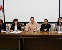 «День пожилого человека»