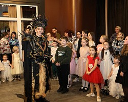 21 декабря 2025 г. Новогодняя сказка для детей сотрудников