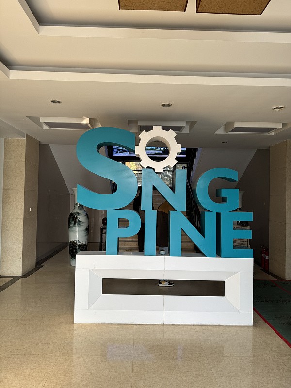 Рабочая поездка специалистов в Китай