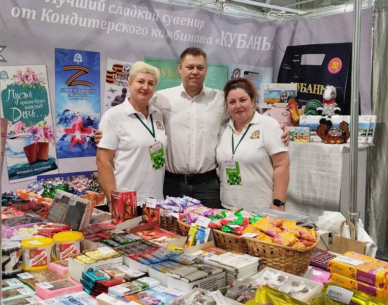 Агропромышленная выставка «Кубанская ярмарка - Осенняя», ВКК «Экспоград Юг», г. Краснодар