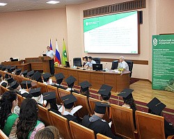 Вручение дипломов в КубГАУ