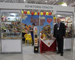 Кондитерский комбинат "Кубань" представил свою продукцию
