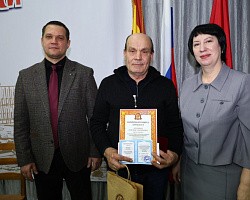 37-я годовщина со дня основания предприятия