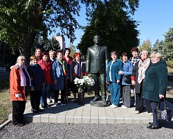«День пожилого человека»