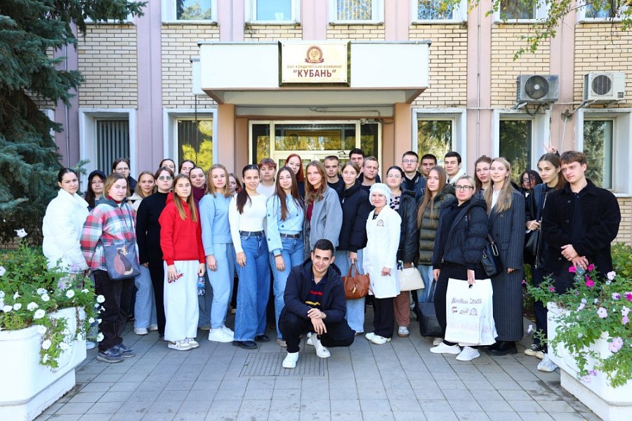 Выездное практическое занятие для студентов 4-го курса КубГАУ им. И. Т. Трубилина. 