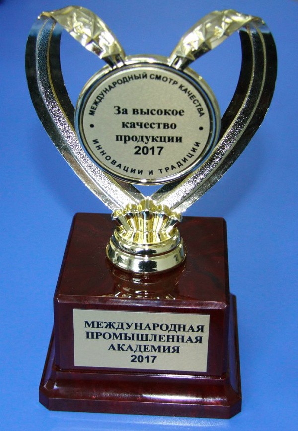 С 13 по 15 февраля текущего года Кондитерский комбинат «Кубань» принял участие в ХI Международной конференции «Кондитерские изделия ХХI века».