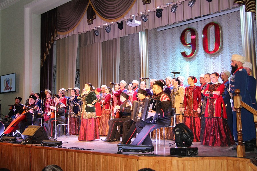 Торжественное закрытие Года, посвященное 90-летию Тимашевского района