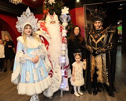 21 декабря 2025 г. Новогодняя сказка для детей сотрудников