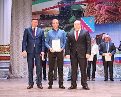 Чествование работников сельского хозяйства и перерабатывающей промышленности Тимашевского района