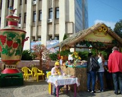 День Города Краснодара 24-25 сентября 2016 г.