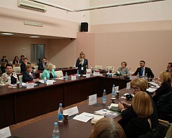 Конференция МГУПП