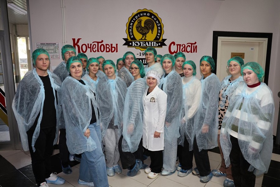 Выездное практическое занятие для студентов 4-го курса КубГАУ им. И. Т. Трубилина. 