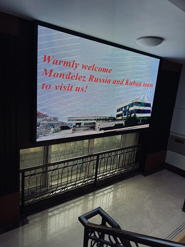 Рабочая поездка специалистов в Китай