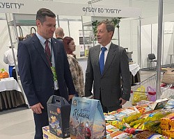 Агропромышленная выставка «Кубанская ярмарка - Осенняя», ВКК «Экспоград Юг», г. Краснодар