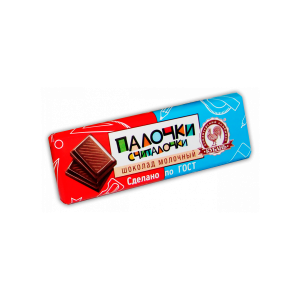 Шоколад молочный "Палочки-считалочки", 25 г Шоколад молочный "Палочки-считалочки", 25 г - Кондитерский комбинат "Кубань"