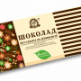 Шоколад без сахара на изомальте, 80 г - Кондитерский комбинат "Кубань"