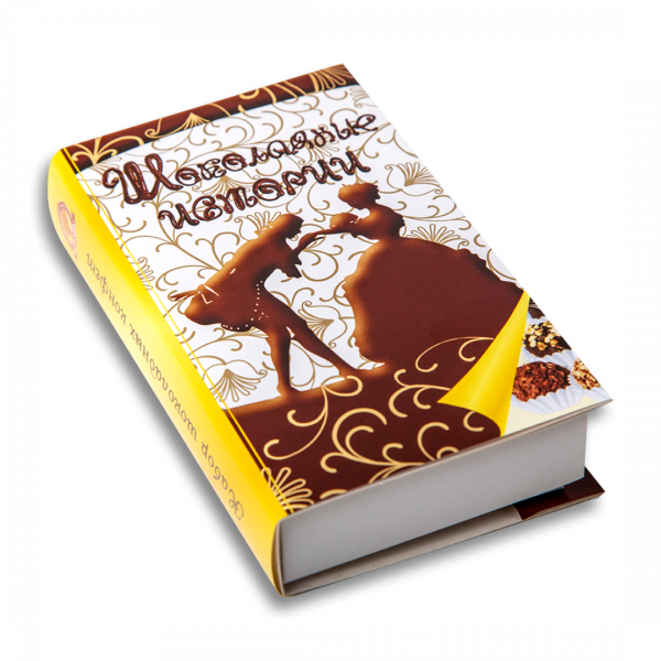 Набор шоколадных конфет ручной работы "Шоколадные истории",  85 г - Кондитерский комбинат "Кубань"