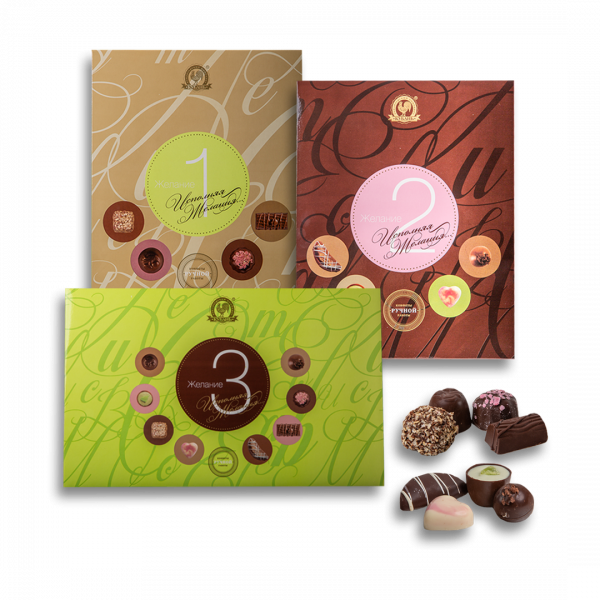 Коллекционный набор шоколадных конфет ручной работы "Исполняя желания...", 800 г - Кондитерский комбинат "Кубань"