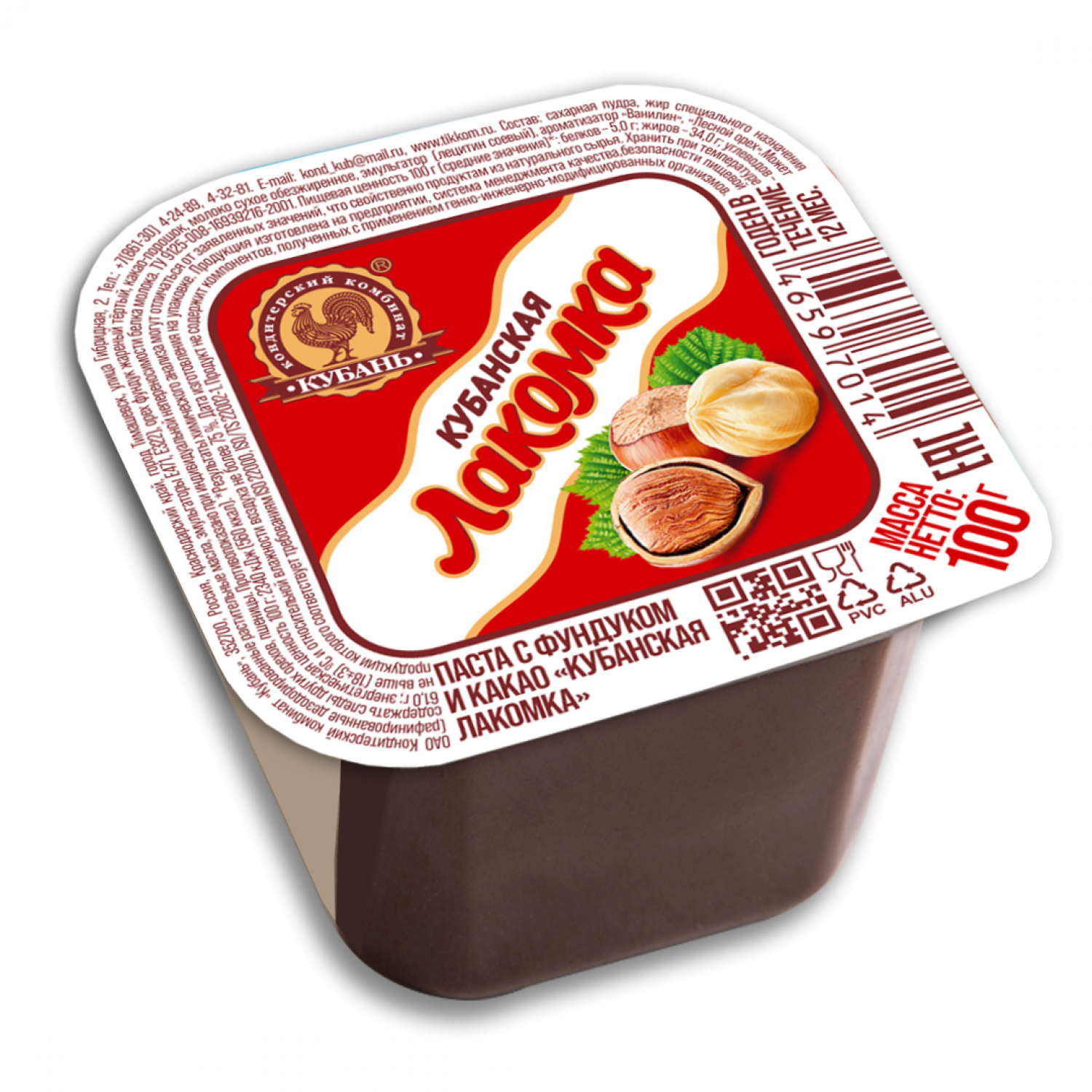 Паста с фундуком и какао "Кубанская лакомка", 100 г - Кондитерский комбинат "Кубань"