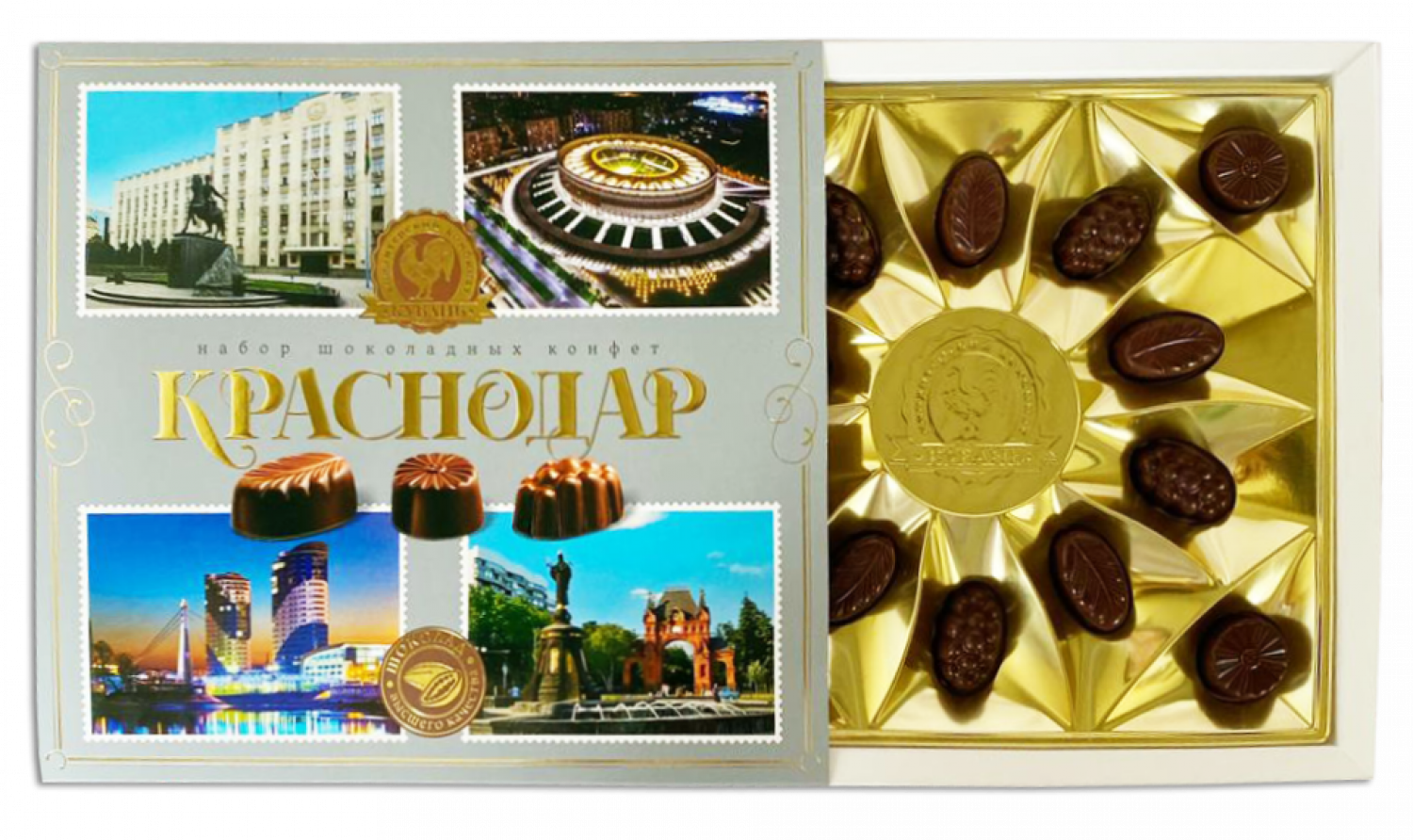 Набор шоколадных конфет «КРАСНОДАР», 148г - Кондитерский комбинат "Кубань"